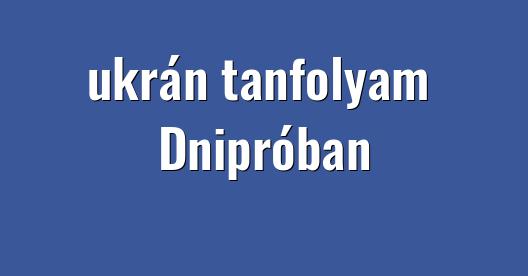 Facebook megosztási ablak városkép
