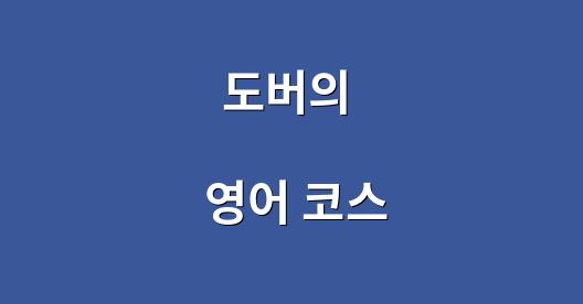 Facebook 공유 상자 도시 이미지
