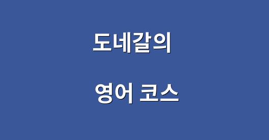 Facebook 공유 상자 도시 이미지