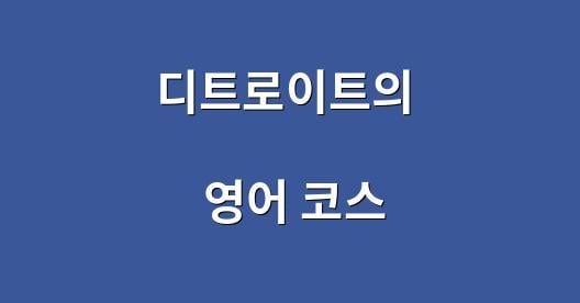 Facebook 공유 상자 도시 이미지