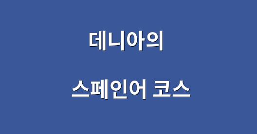 Facebook 공유 상자 도시 이미지