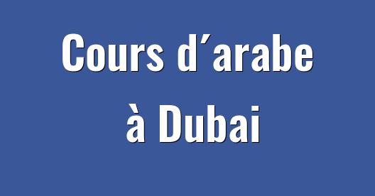 Boîte de partage Facebook d'images de la ville