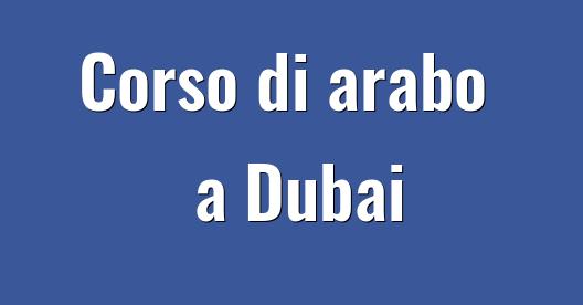 Immagine della città da condividere su Facebook 