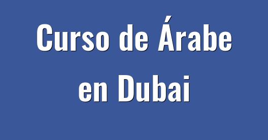 Imagen de ciudad para compartir en Facebook