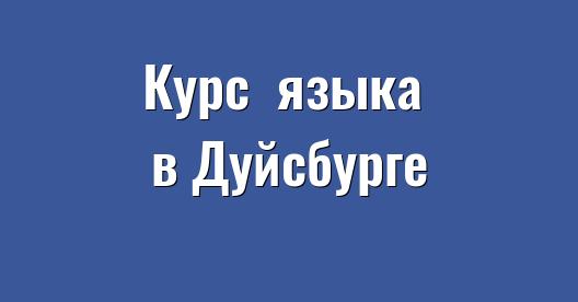 Изображение города, которым можно поделиться в Facebook