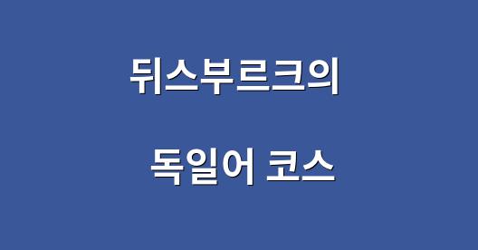 Facebook 공유 상자 도시 이미지