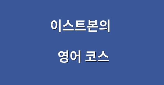 Facebook 공유 상자 도시 이미지