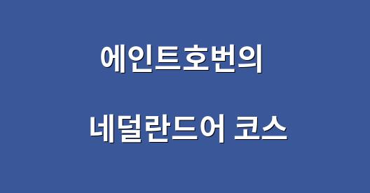 Facebook 공유 상자 도시 이미지