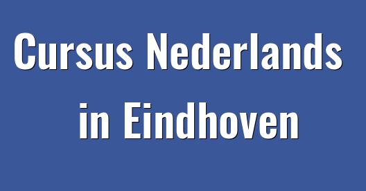 Facebook Share Box stadsbeeld