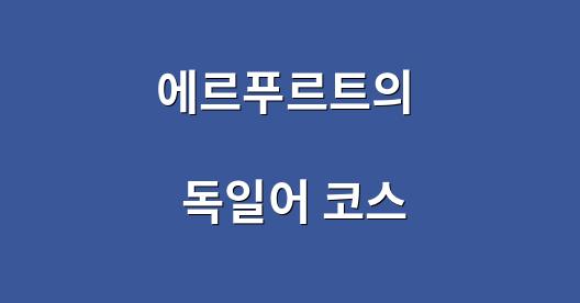 Facebook 공유 상자 도시 이미지