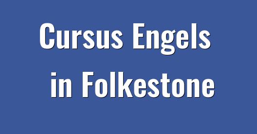 Facebook Share Box stadsbeeld