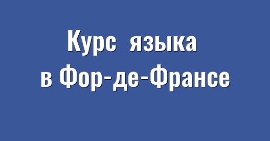 Изображение города, которым можно поделиться в Facebook