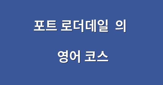Facebook 공유 상자 도시 이미지