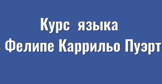Изображение города, которым можно поделиться в Facebook