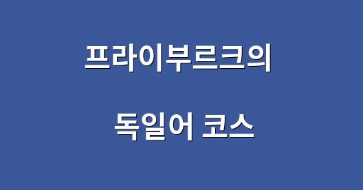 Facebook 공유 상자 도시 이미지