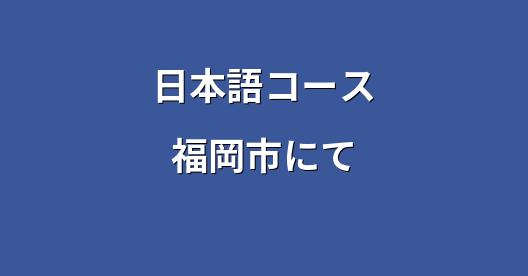 Facebook共有ボックスの都市イメージ