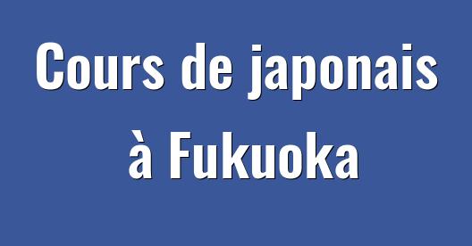 Boîte de partage Facebook d'images de la ville