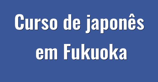 Caixa do Facebook para compartilhar imagem da cidade 