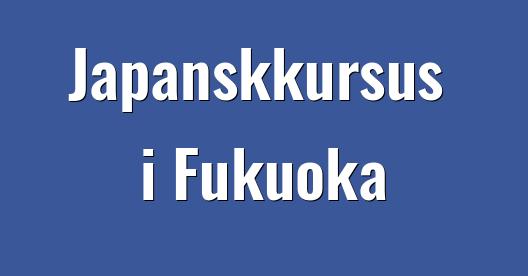 Facebook Share Box bybillede