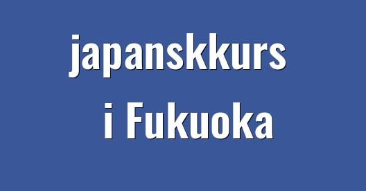 Facebook delingsboks bybilde