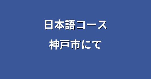 Facebook共有ボックスの都市イメージ