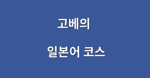 Facebook 공유 상자 도시 이미지