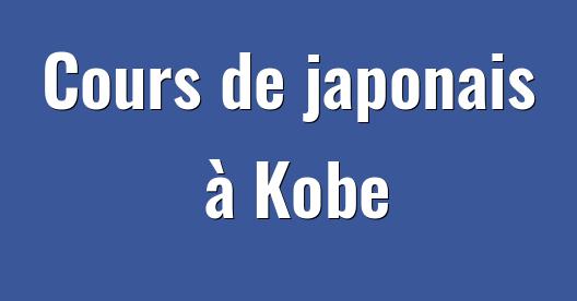 Boîte de partage Facebook d'images de la ville