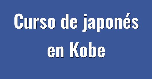 Imagen de ciudad para compartir en Facebook
