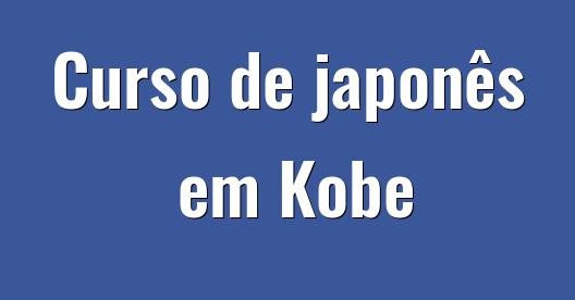 Caixa do Facebook para compartilhar imagem da cidade 