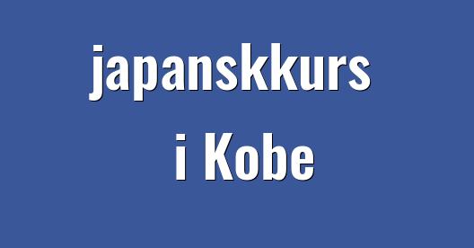 Facebook delingsboks bybilde