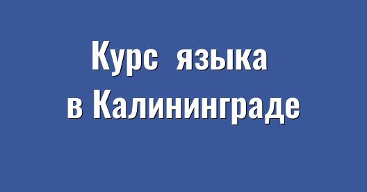 Изображение города, которым можно поделиться в Facebook
