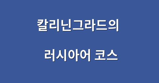 Facebook 공유 상자 도시 이미지