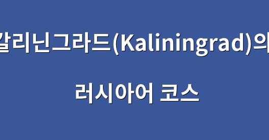 Facebook 공유 상자 도시 이미지