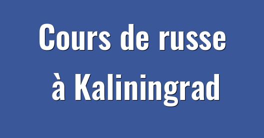 Boîte de partage Facebook d'images de la ville