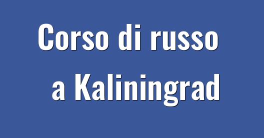 Immagine della città da condividere su Facebook 