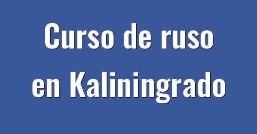 Imagen de ciudad para compartir en Facebook
