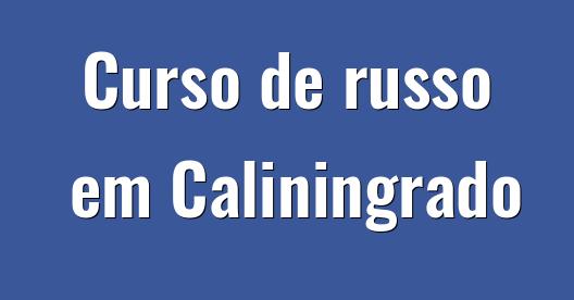 Caixa do Facebook para compartilhar imagem da cidade 