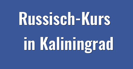 Facebook-Sharing-Box-Stadtbild