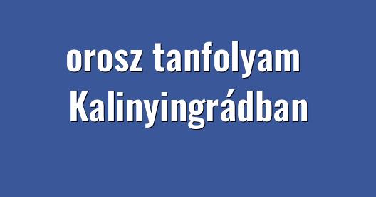 Facebook megosztási ablak városkép