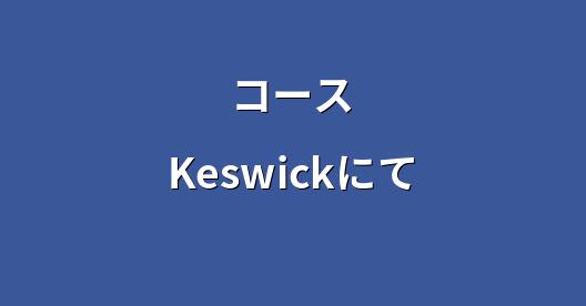 Facebook共有ボックスの都市イメージ