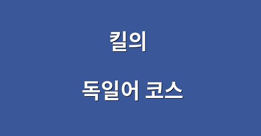 Facebook 공유 상자 도시 이미지