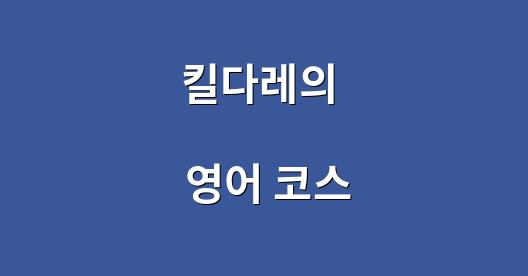 Facebook 공유 상자 도시 이미지