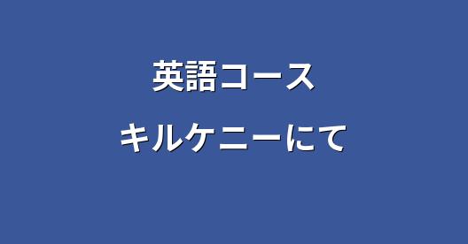 Facebook共有ボックスの都市イメージ