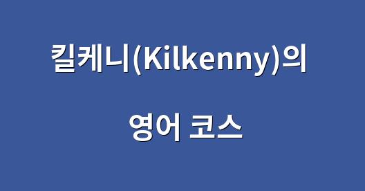 Facebook 공유 상자 도시 이미지