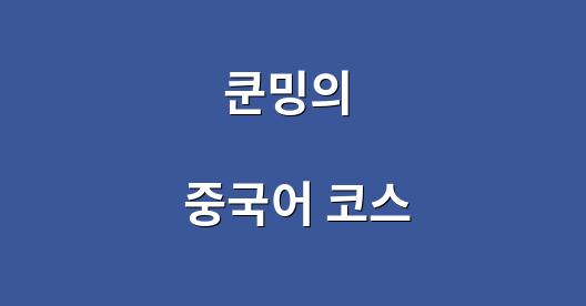 Facebook 공유 상자 도시 이미지