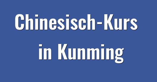 Facebook-Sharing-Box-Stadtbild