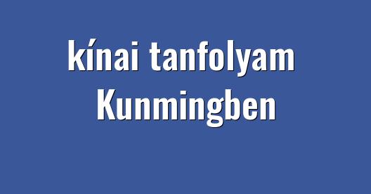 Facebook megosztási ablak városkép