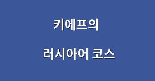 Facebook 공유 상자 도시 이미지