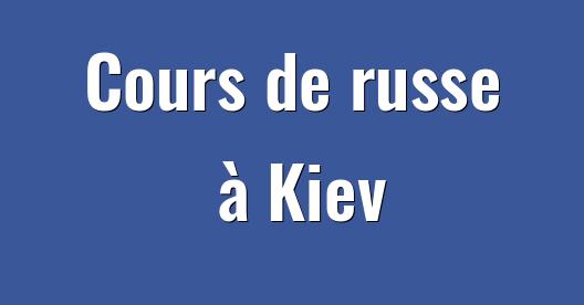 Boîte de partage Facebook d'images de la ville
