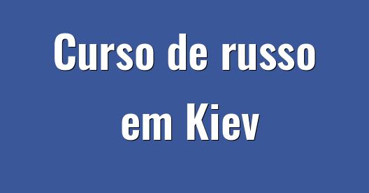 Caixa do Facebook para compartilhar imagem da cidade 